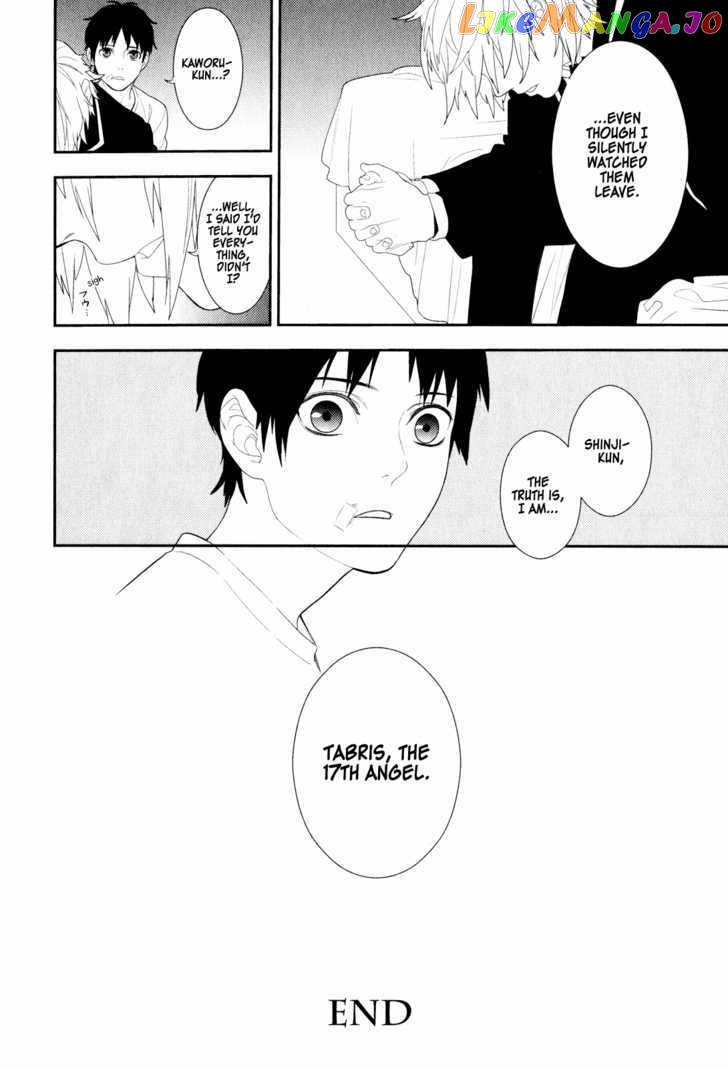 Neon Genesis Evangelion: Gakuen Datenroku chapter 19 - page 28