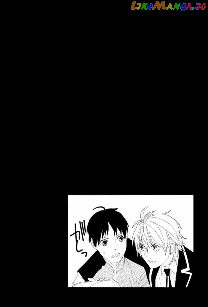 Neon Genesis Evangelion: Gakuen Datenroku chapter 19 - page 30