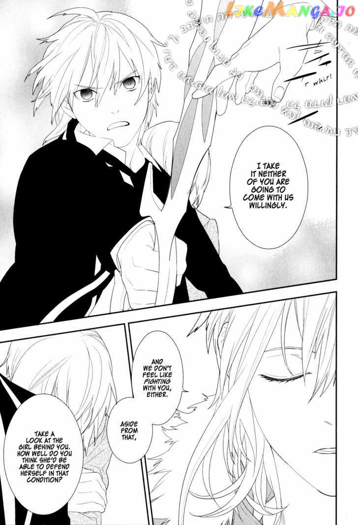 Neon Genesis Evangelion: Gakuen Datenroku chapter 19 - page 5