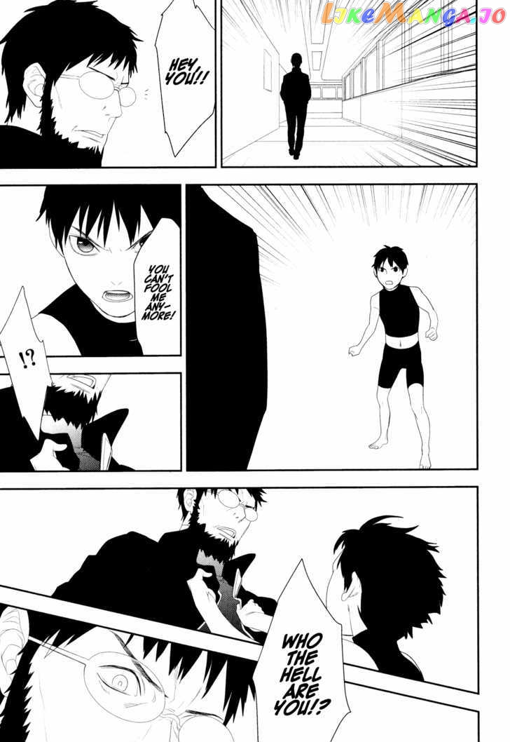 Neon Genesis Evangelion: Gakuen Datenroku chapter 19 - page 9