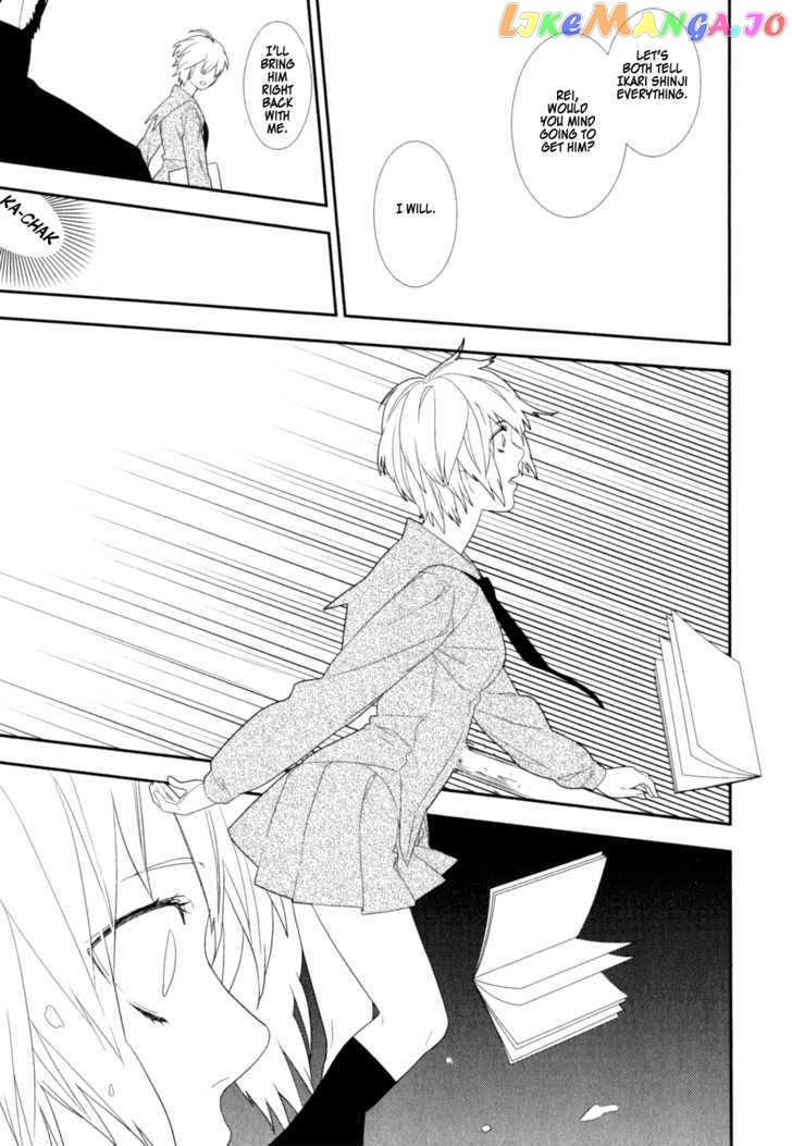 Neon Genesis Evangelion: Gakuen Datenroku chapter 20 - page 17