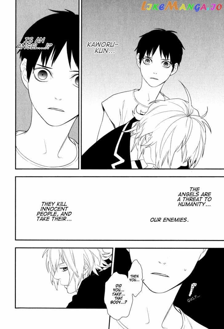 Neon Genesis Evangelion: Gakuen Datenroku chapter 20 - page 2