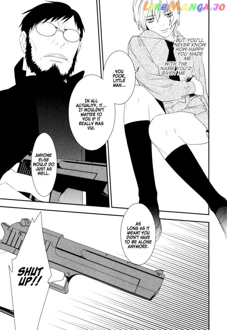 Neon Genesis Evangelion: Gakuen Datenroku chapter 20 - page 21