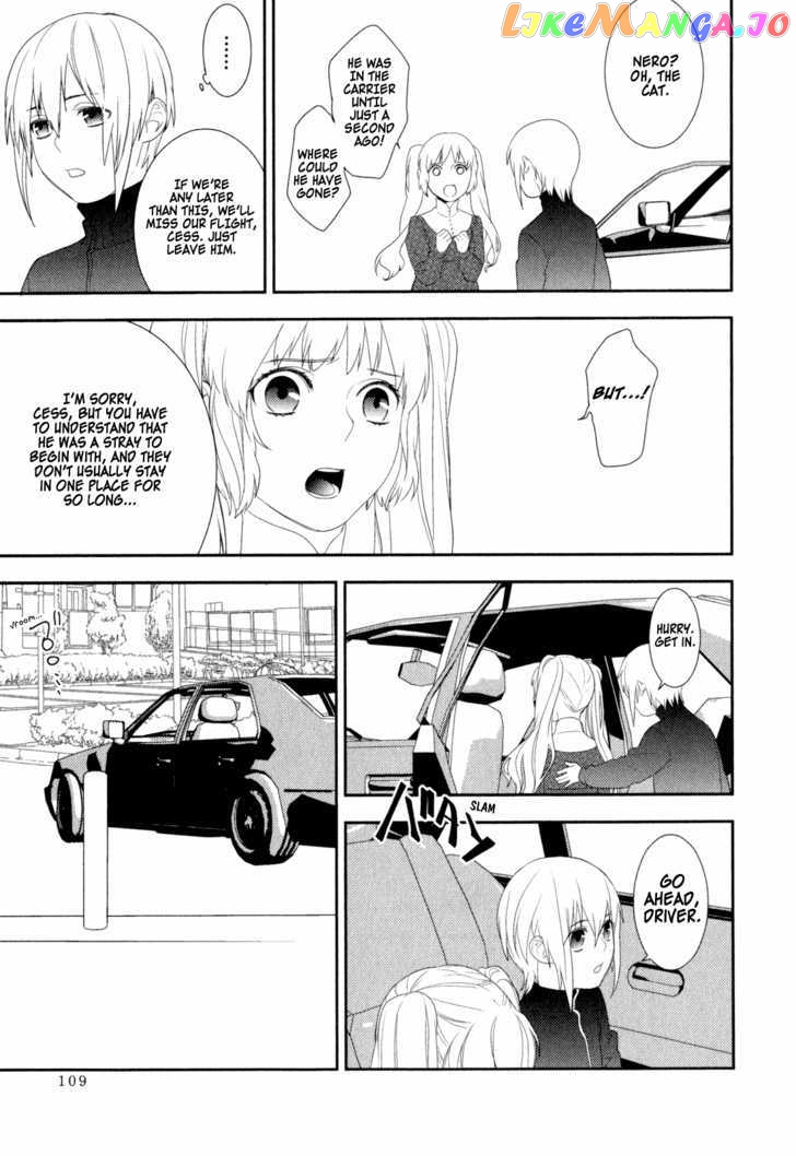 Neon Genesis Evangelion: Gakuen Datenroku chapter 20 - page 23