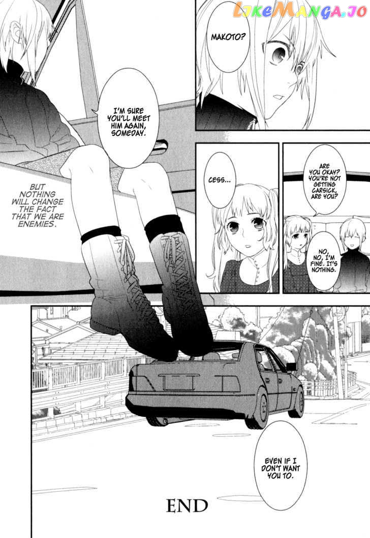 Neon Genesis Evangelion: Gakuen Datenroku chapter 20 - page 28