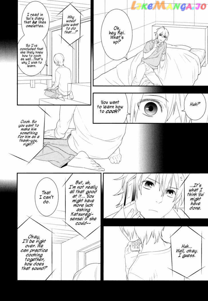 Neon Genesis Evangelion: Gakuen Datenroku chapter 21 - page 12