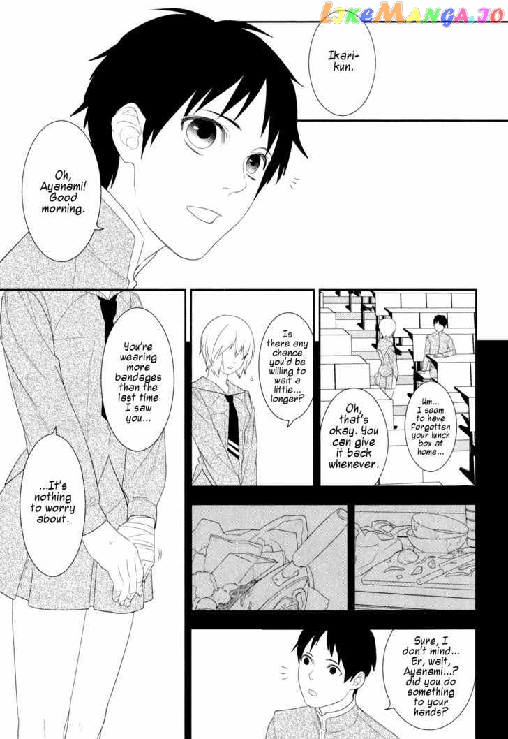 Neon Genesis Evangelion: Gakuen Datenroku chapter 21 - page 13