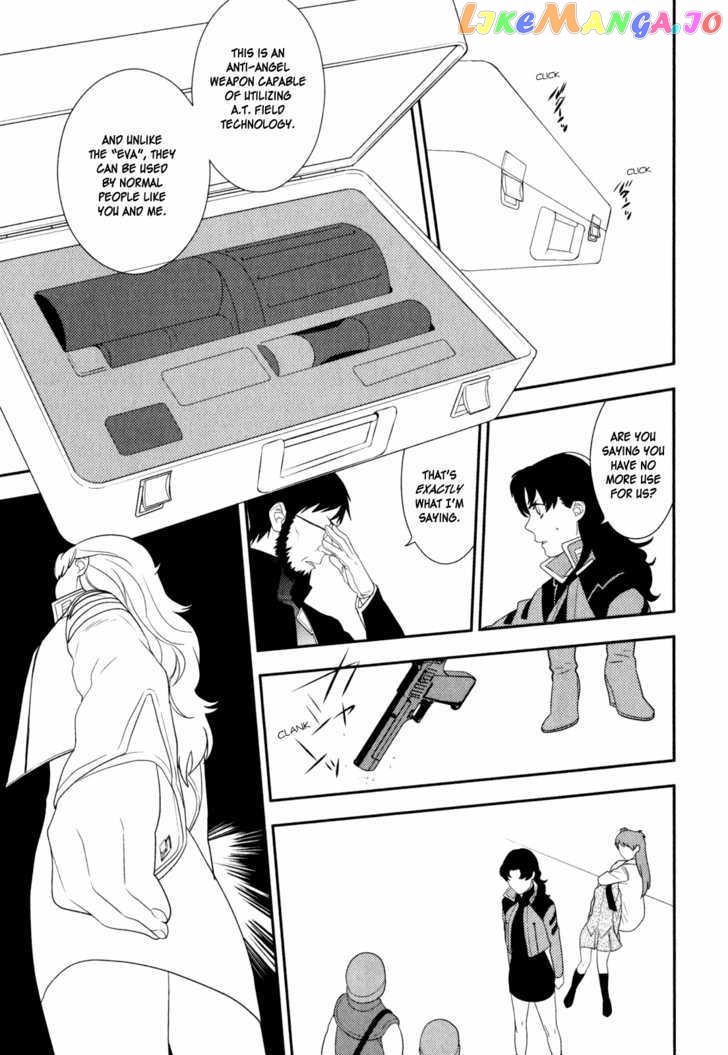 Neon Genesis Evangelion: Gakuen Datenroku chapter 21 - page 19