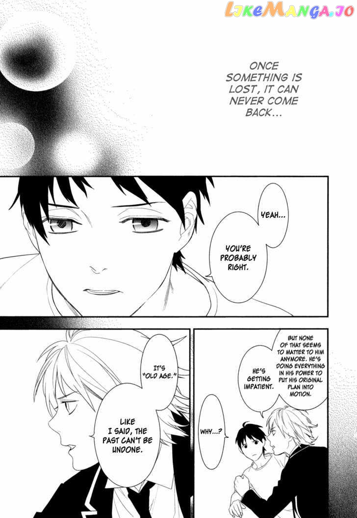 Neon Genesis Evangelion: Gakuen Datenroku chapter 21 - page 25