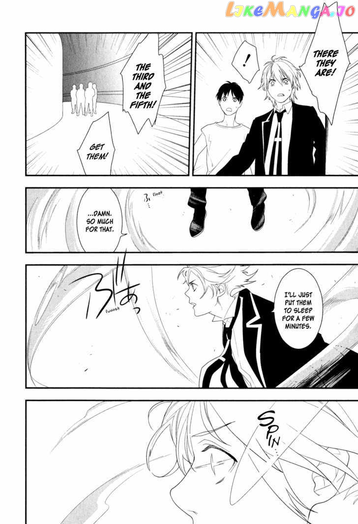 Neon Genesis Evangelion: Gakuen Datenroku chapter 21 - page 26