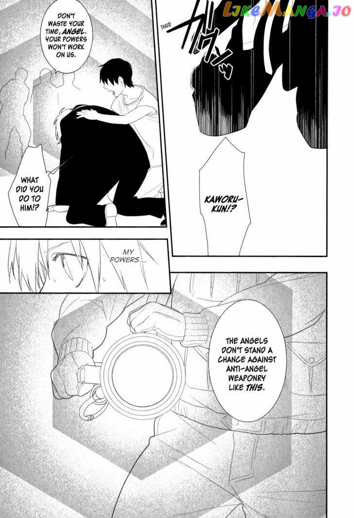 Neon Genesis Evangelion: Gakuen Datenroku chapter 21 - page 27