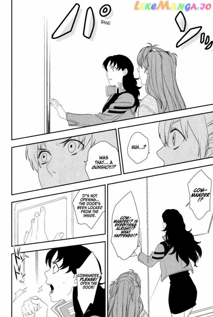 Neon Genesis Evangelion: Gakuen Datenroku chapter 21 - page 4