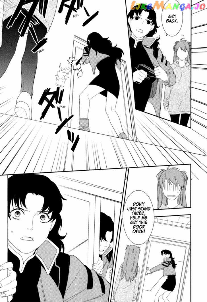 Neon Genesis Evangelion: Gakuen Datenroku chapter 21 - page 5