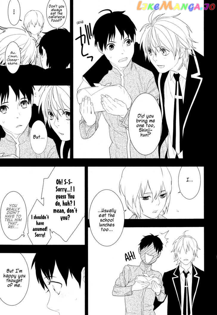 Neon Genesis Evangelion: Gakuen Datenroku chapter 21 - page 7