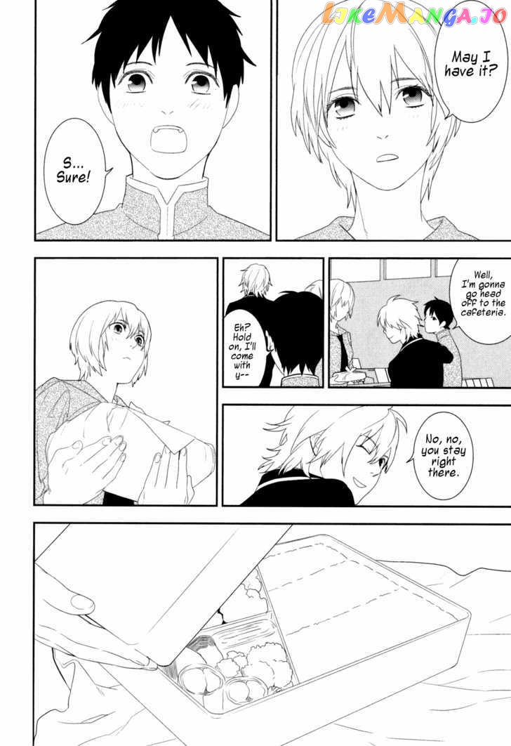Neon Genesis Evangelion: Gakuen Datenroku chapter 21 - page 8