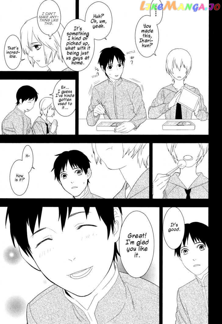 Neon Genesis Evangelion: Gakuen Datenroku chapter 21 - page 9