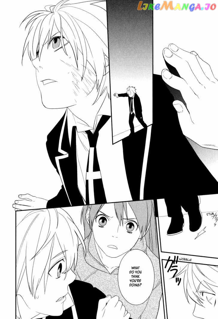 Neon Genesis Evangelion: Gakuen Datenroku chapter 22 - page 12