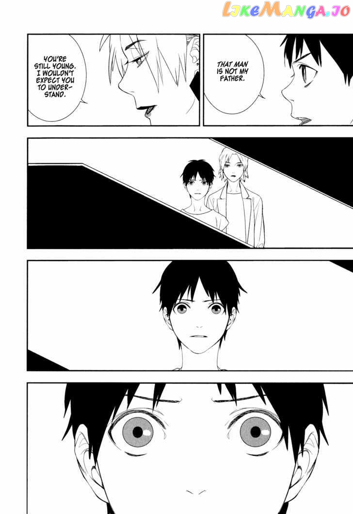 Neon Genesis Evangelion: Gakuen Datenroku chapter 22 - page 16