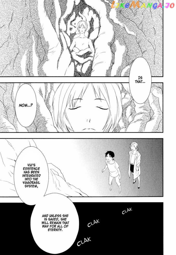 Neon Genesis Evangelion: Gakuen Datenroku chapter 22 - page 17