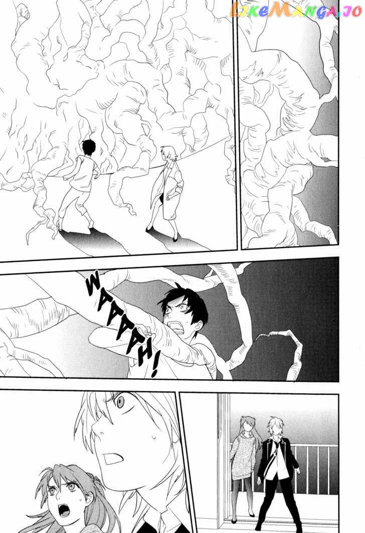 Neon Genesis Evangelion: Gakuen Datenroku chapter 22 - page 21