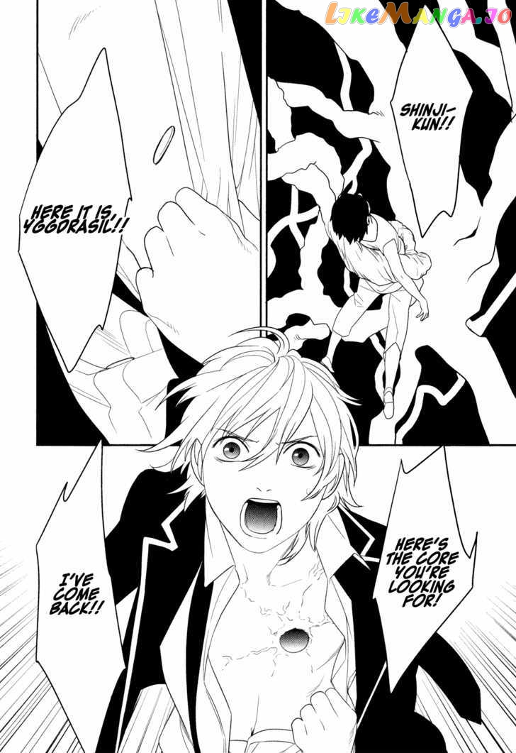 Neon Genesis Evangelion: Gakuen Datenroku chapter 22 - page 22