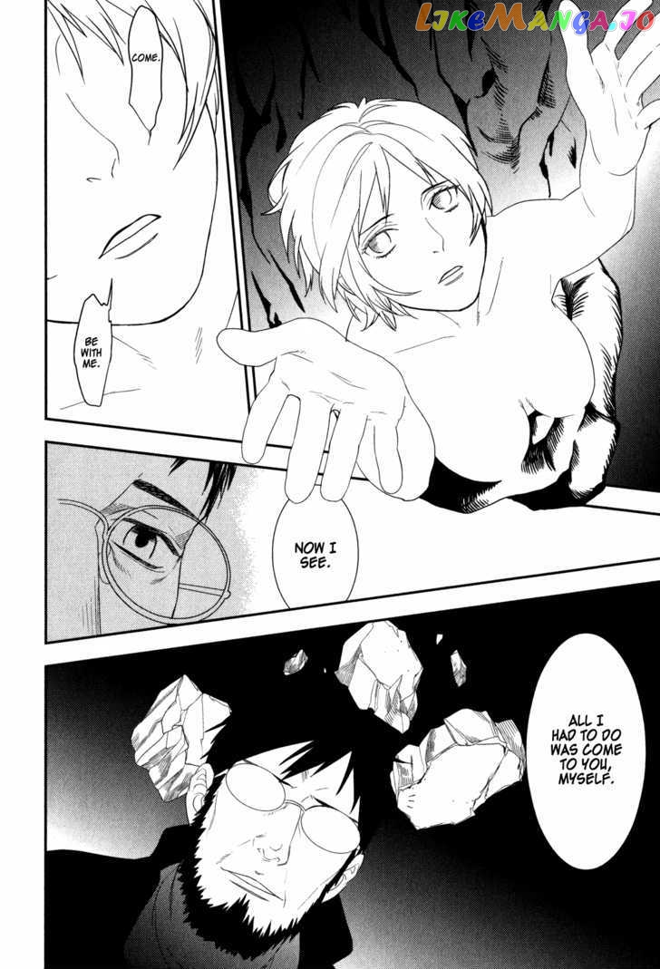 Neon Genesis Evangelion: Gakuen Datenroku chapter 22 - page 24