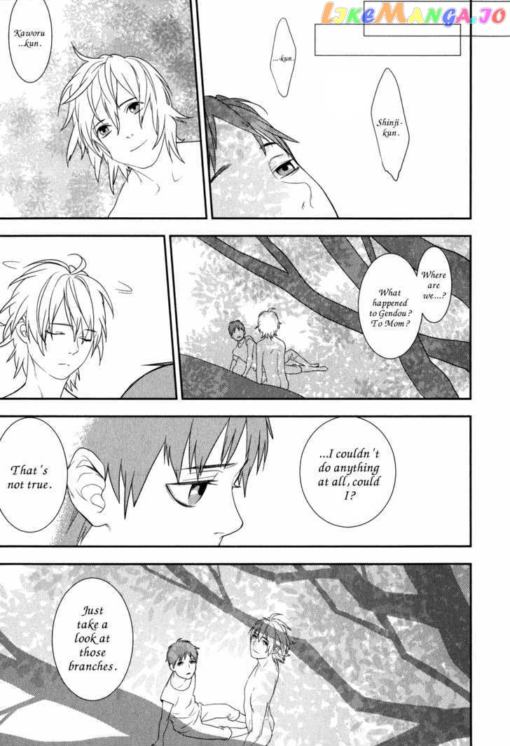 Neon Genesis Evangelion: Gakuen Datenroku chapter 22 - page 25