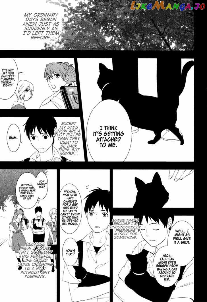 Neon Genesis Evangelion: Gakuen Datenroku chapter 22 - page 27