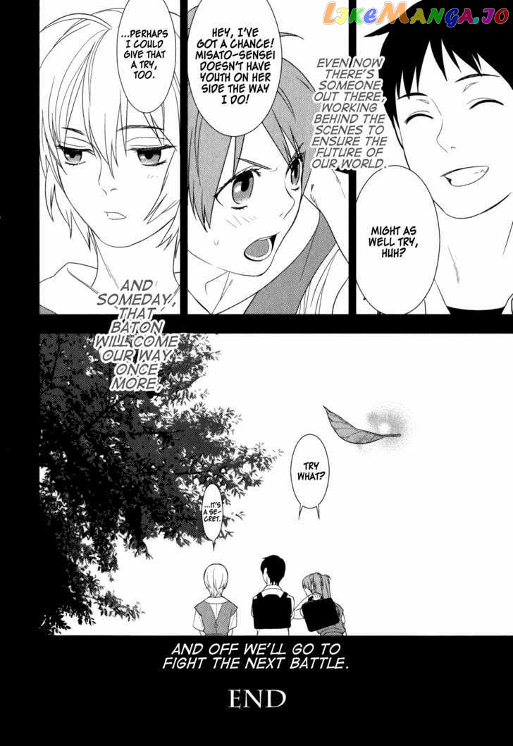 Neon Genesis Evangelion: Gakuen Datenroku chapter 22 - page 28