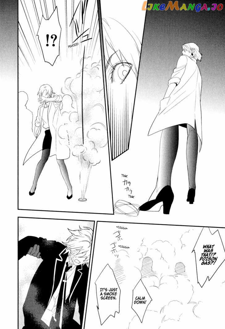 Neon Genesis Evangelion: Gakuen Datenroku chapter 22 - page 4