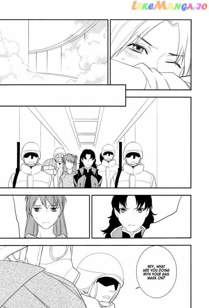 Neon Genesis Evangelion: Gakuen Datenroku chapter 22 - page 5