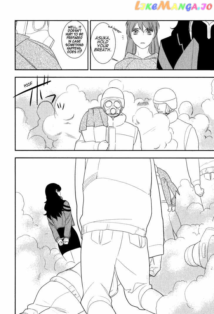 Neon Genesis Evangelion: Gakuen Datenroku chapter 22 - page 6