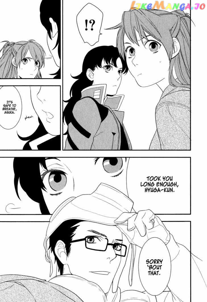 Neon Genesis Evangelion: Gakuen Datenroku chapter 22 - page 7
