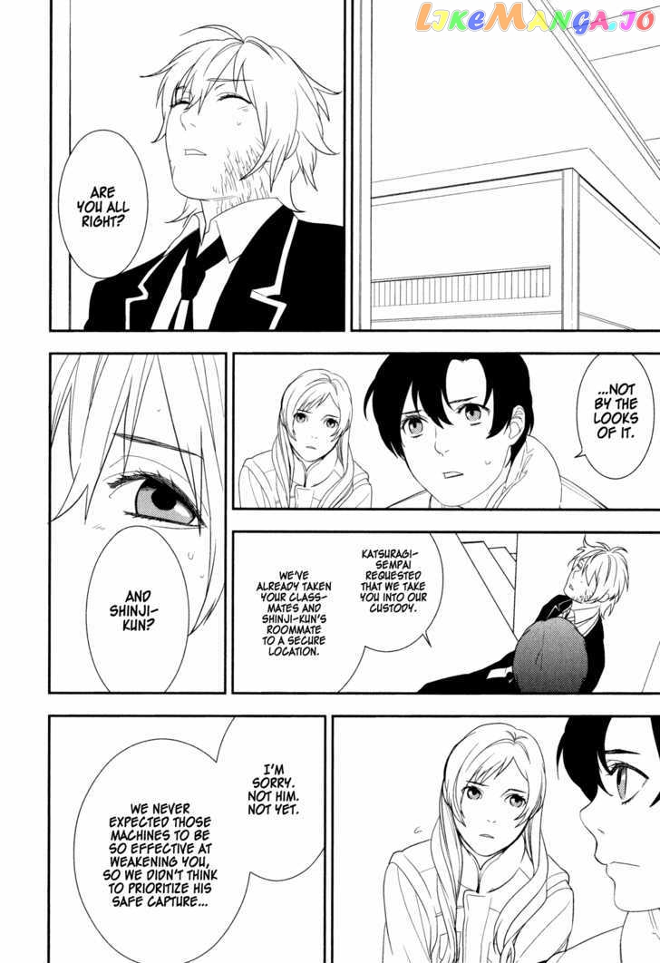 Neon Genesis Evangelion: Gakuen Datenroku chapter 22 - page 8