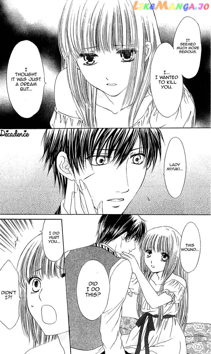 Himeyaka Na Tousaku chapter 5 - page 10