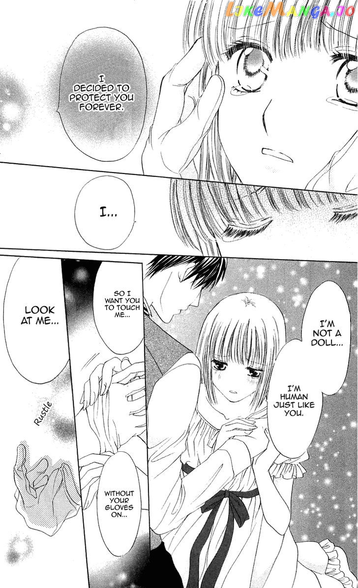 Himeyaka Na Tousaku chapter 5 - page 16