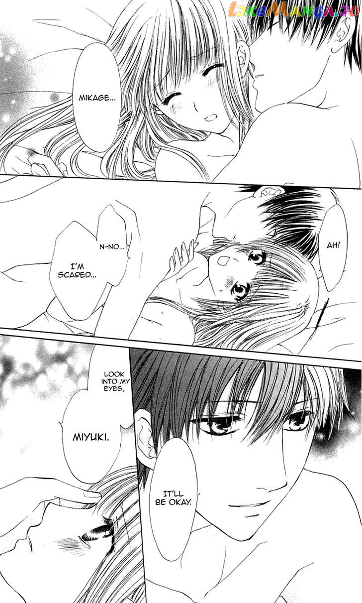 Himeyaka Na Tousaku chapter 5 - page 18