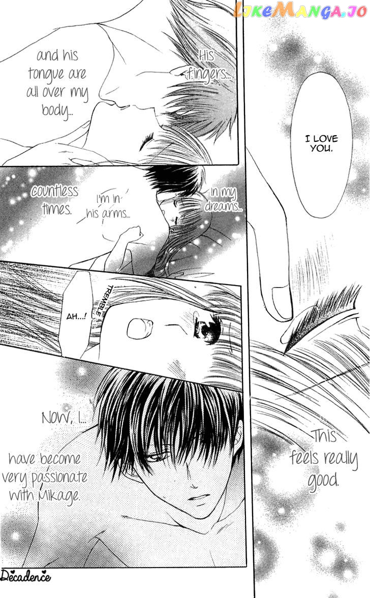 Himeyaka Na Tousaku chapter 5 - page 19
