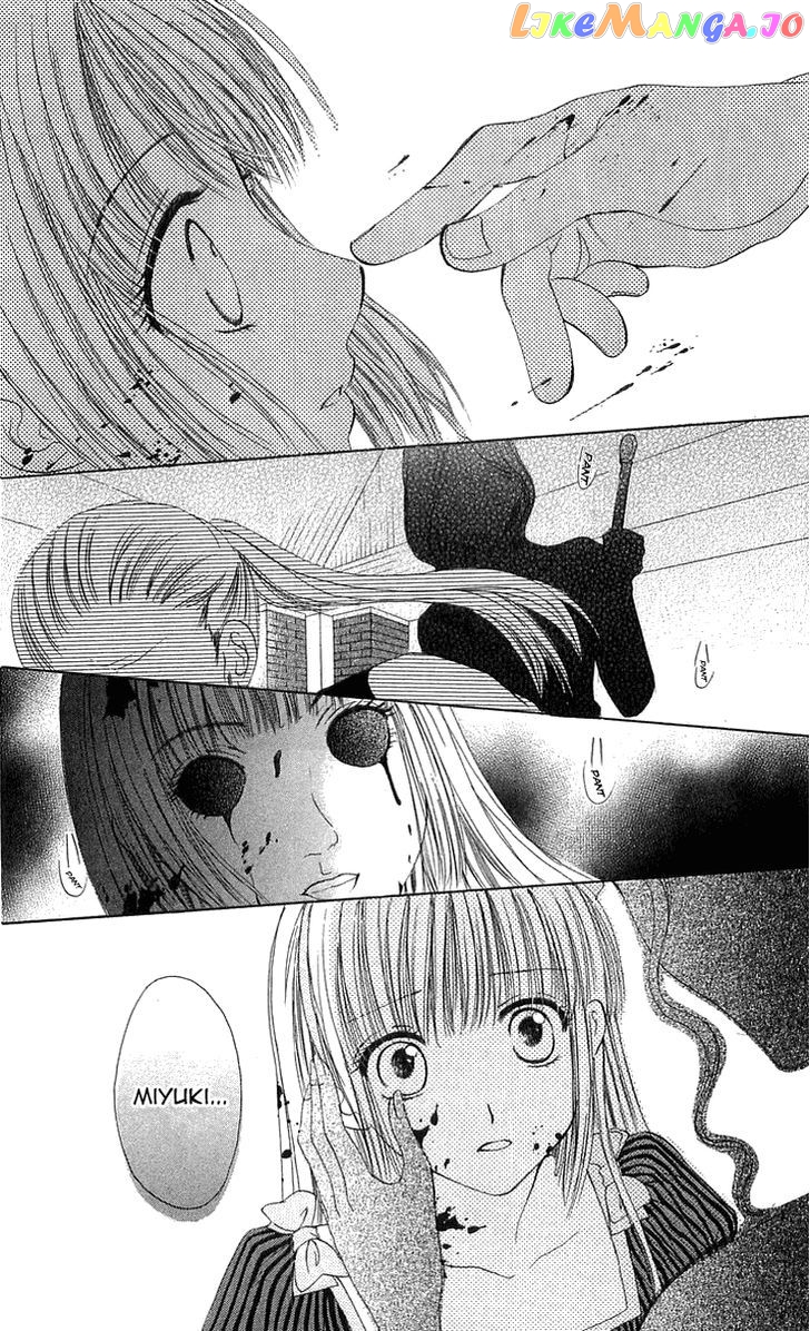 Himeyaka Na Tousaku chapter 5 - page 24