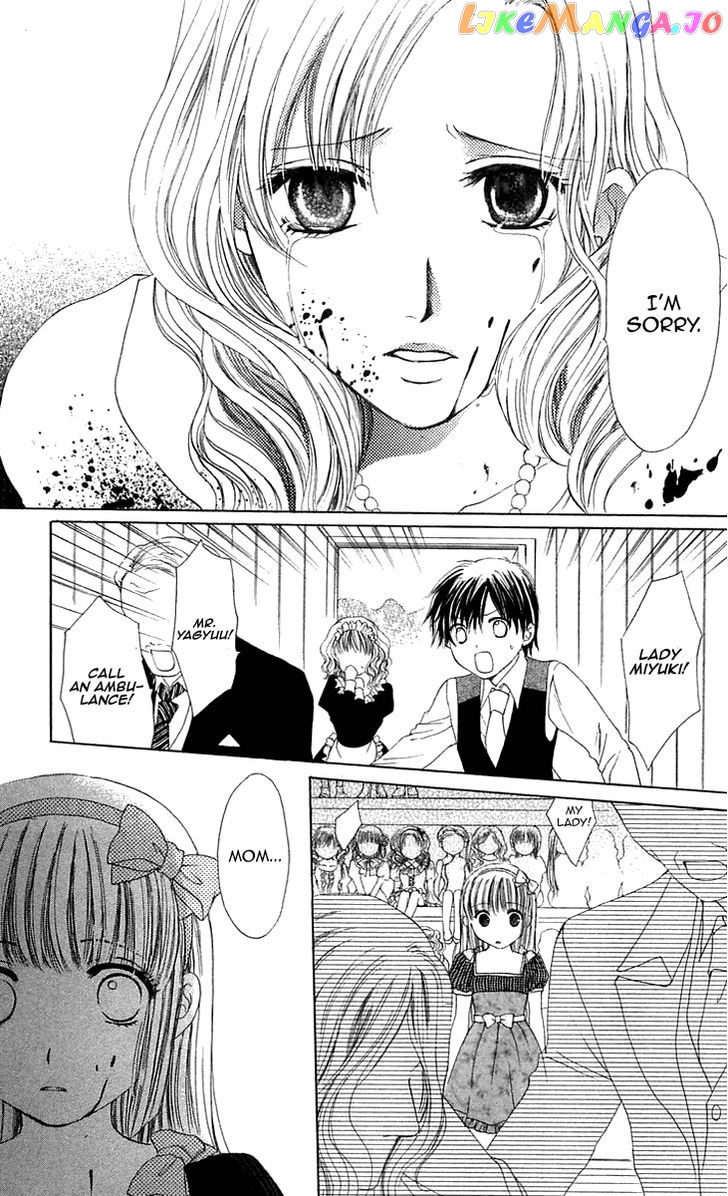Himeyaka Na Tousaku chapter 5 - page 25