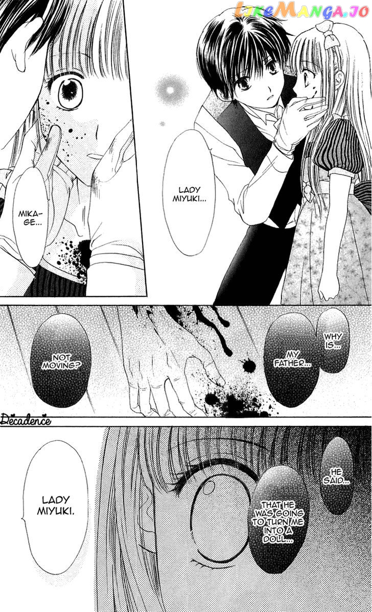 Himeyaka Na Tousaku chapter 5 - page 26