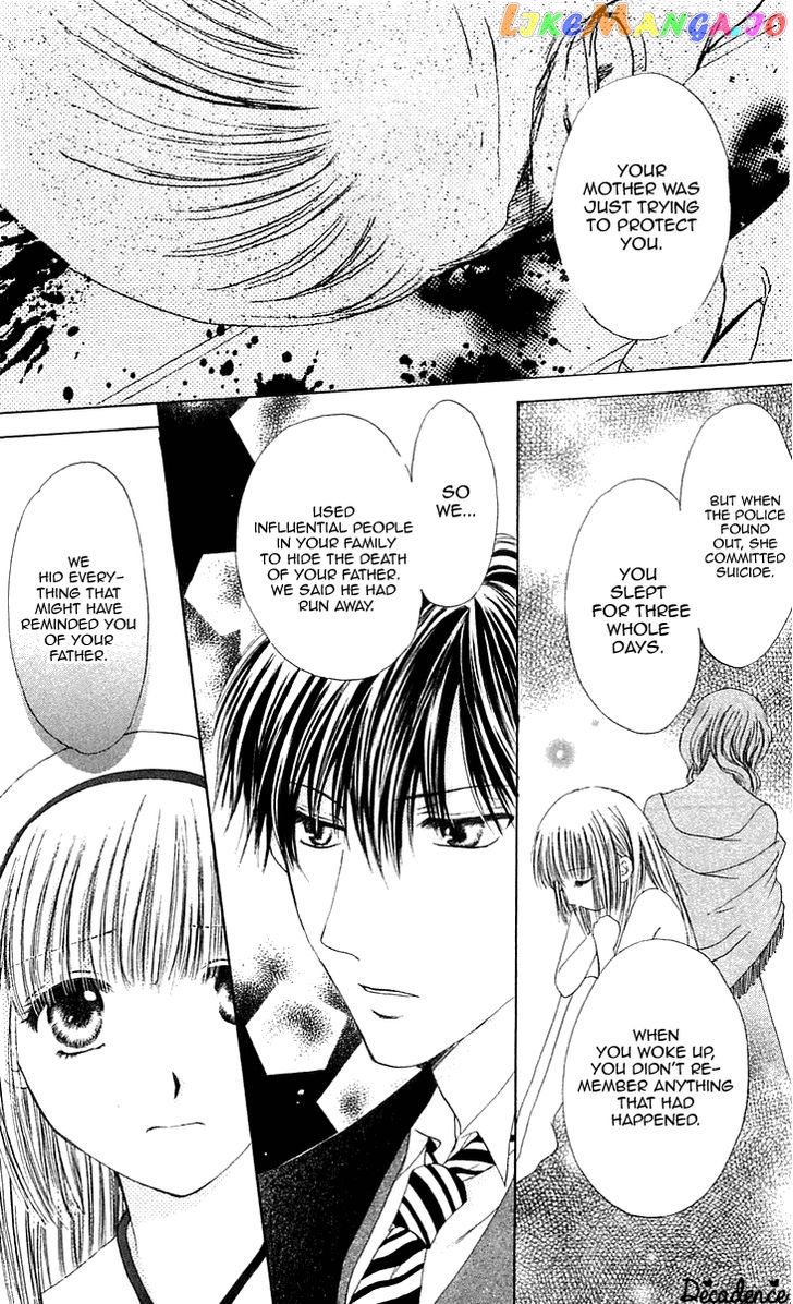 Himeyaka Na Tousaku chapter 5 - page 31