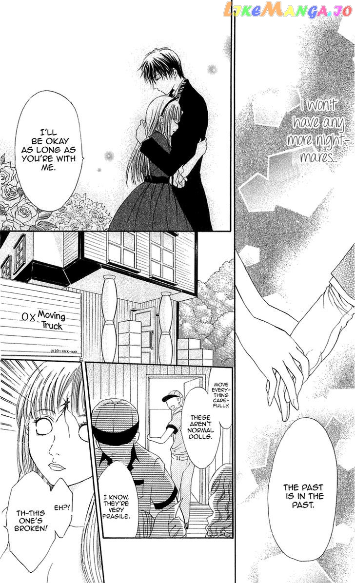 Himeyaka Na Tousaku chapter 5 - page 32