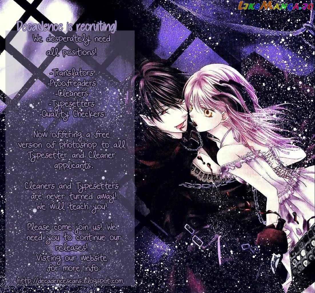 Himeyaka Na Tousaku chapter 5 - page 39