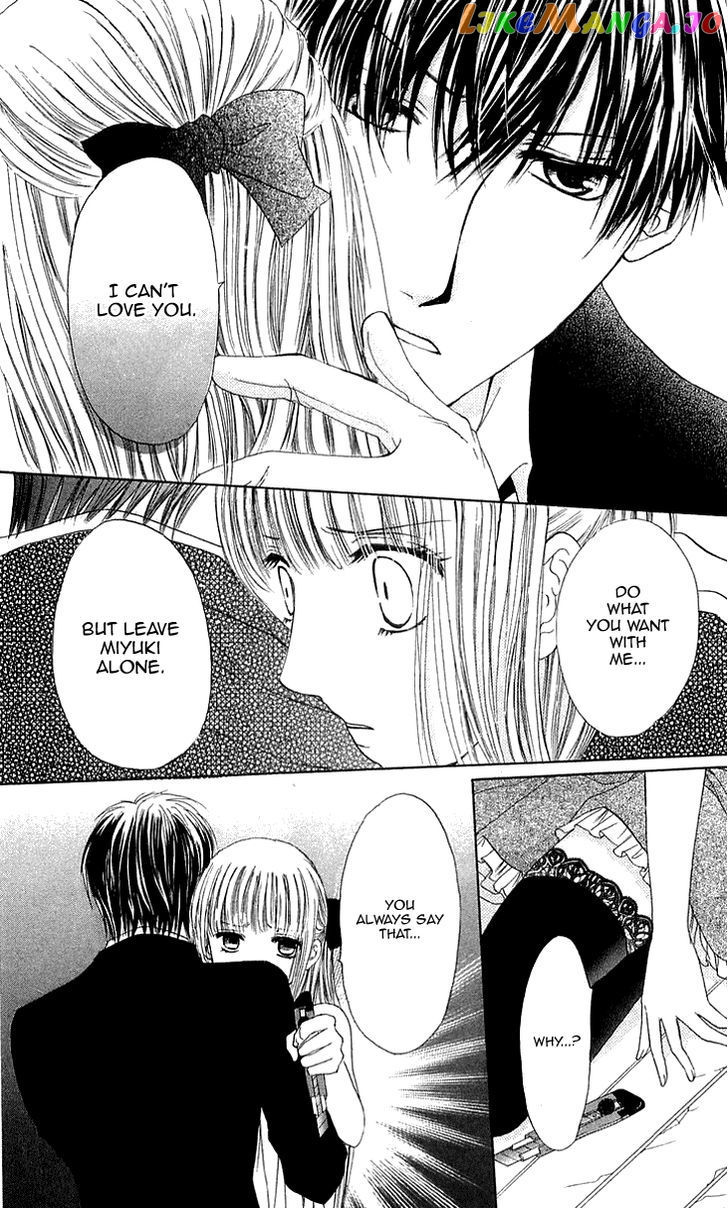 Himeyaka Na Tousaku chapter 5 - page 4