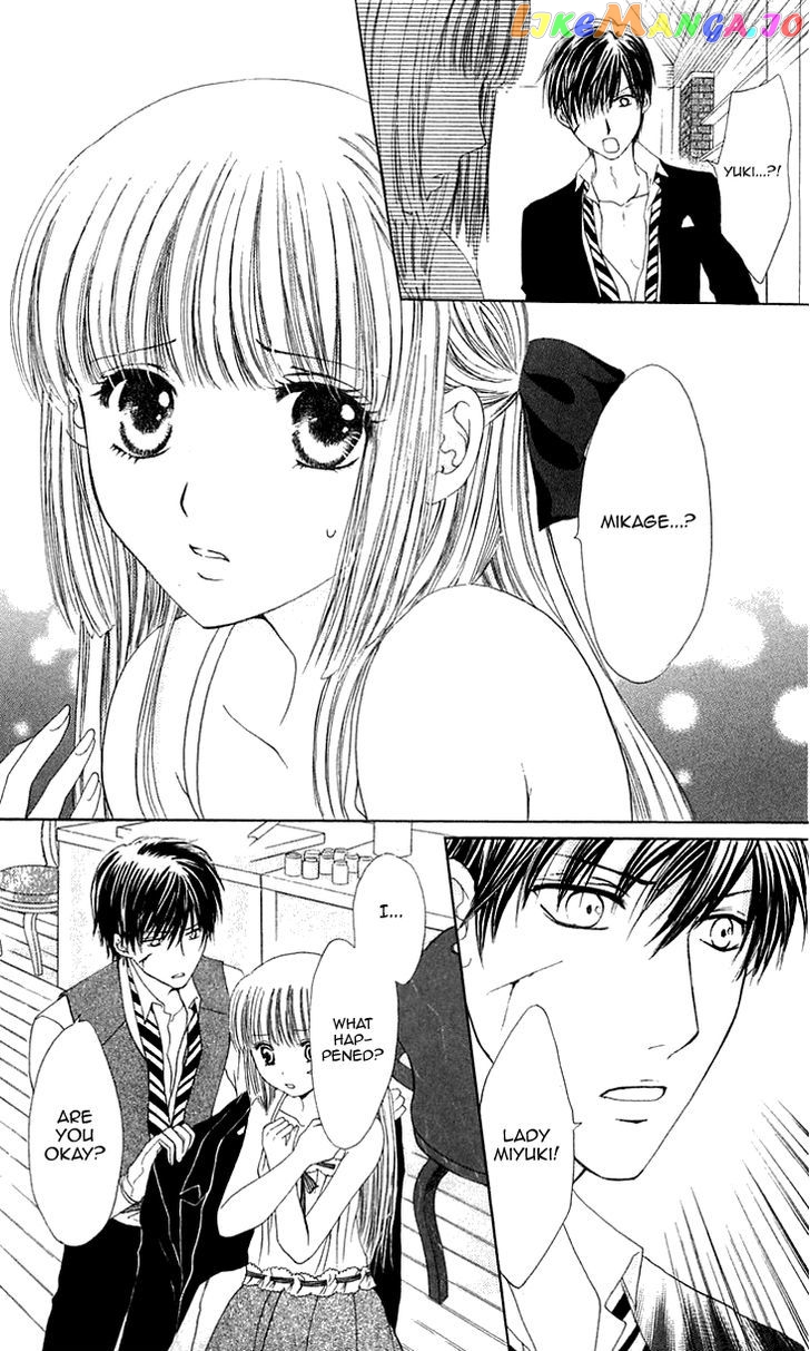 Himeyaka Na Tousaku chapter 5 - page 7