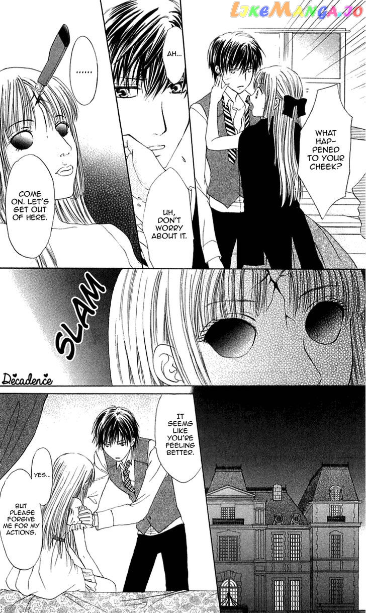 Himeyaka Na Tousaku chapter 5 - page 8