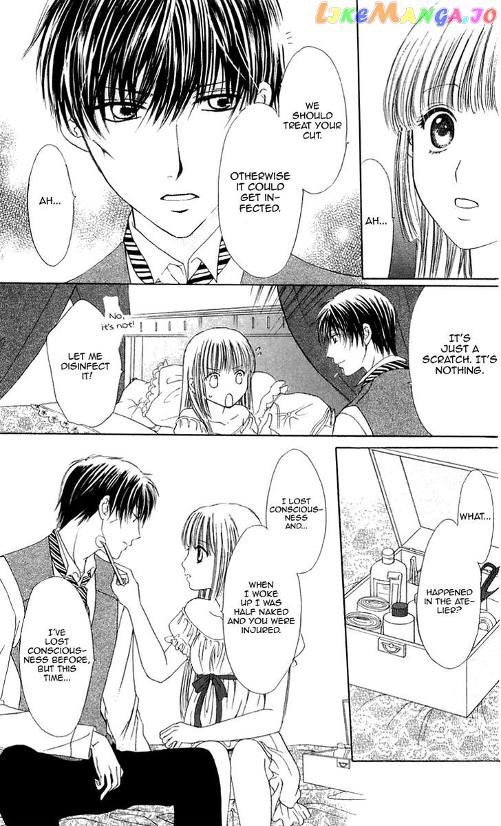 Himeyaka Na Tousaku chapter 5 - page 9