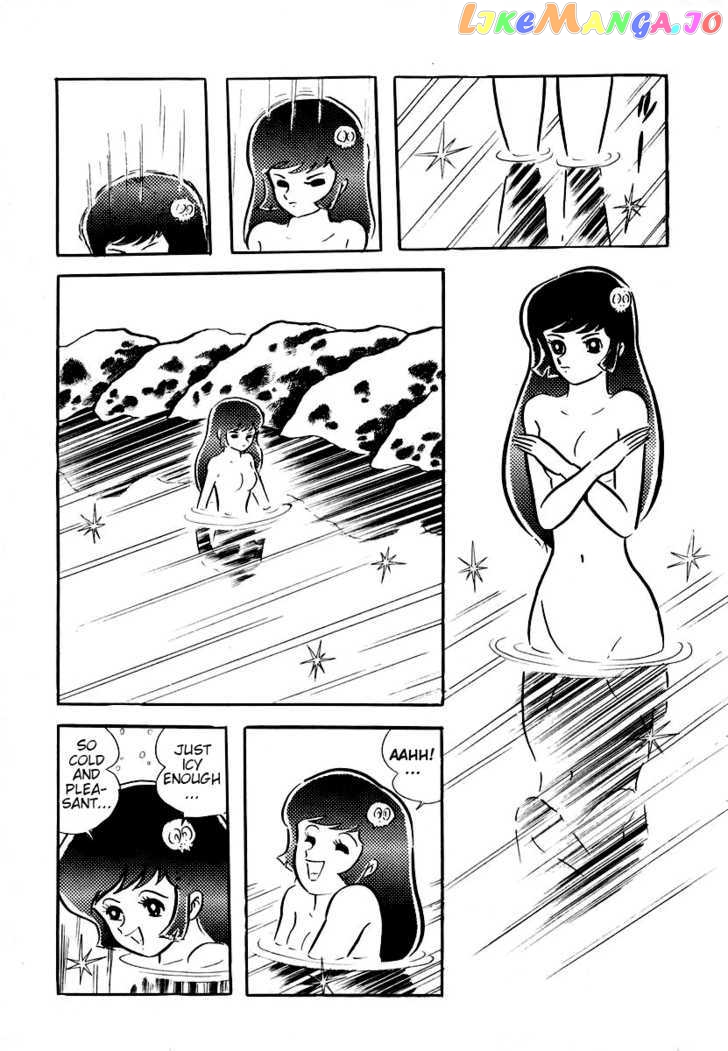 Dororon Enma-Kun Chapter 1 - page 22