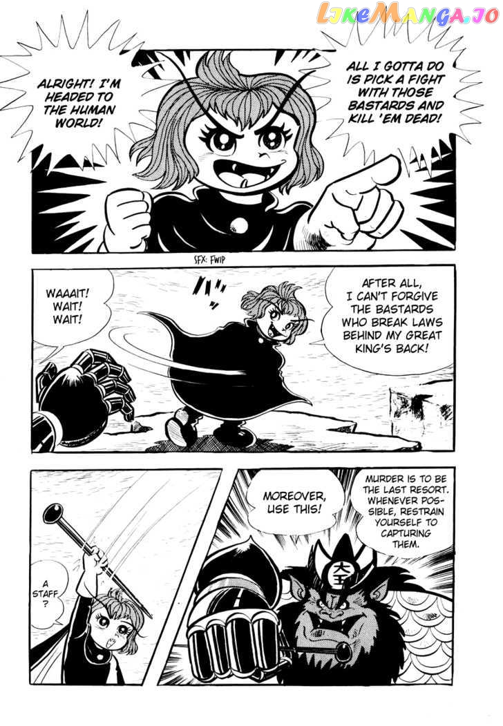 Dororon Enma-Kun Chapter 1 - page 32